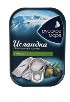 Сельдь Исландка в масле 115 гр.