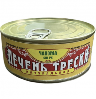 Печень трески "Чапома" 230 гр мурманск