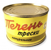 Печень трески натуралбная "Кайтес" 210 гр