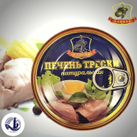 Печень трески Хавиар 230 гр ж/б 1/24