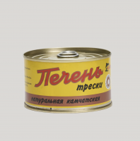 Печень трески кайтес натуральная 210 гр ж/б