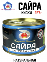 Сайра нат. "Жемчужина Сахалина" 227 гр жб