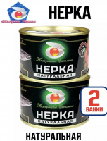 ЖС» Нерка нат. «Жемчужина Сахалина 227 гр.ж/б
