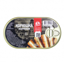 Корюшка копченая в масле"За Родину" 175гр.ж/б
