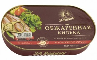 Килька обжаренная в т/с 175 гр. «За Родину»